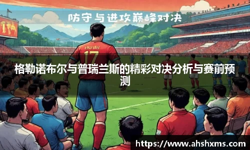 jbo竞博官方网站